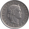  Швейцария. 20 раппенов 1975 год. 