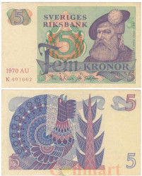 Бона. Швеция 5 крон 1979 год. Густав I Ваза. (XF)