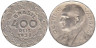  Бразилия. 400 реалов 1938 год. Жетулиу Варгас. 