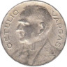  Бразилия. 400 реалов 1938 год. Жетулиу Варгас. 