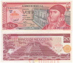 Бона. Мексика 20 песо 1976 год. Хосе Мария Морелос. (XF)