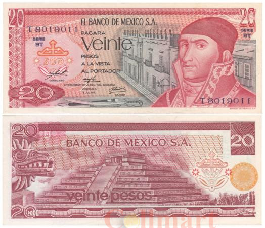  Бона. Мексика 20 песо 1976 год. Хосе Мария Морелос. (XF) 