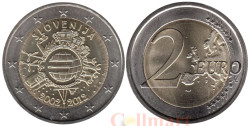 Словения. 2 евро 2012 год. 10 лет наличному обращению евро.