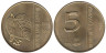  Словения. 5 толаров 1994 год. 50 лет банку Словении. 