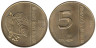  Словения. 5 толаров 1994 год. 50 лет банку Словении. 