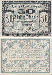Бона. Германия. Нойруппин 50 пфеннигов 1917 год. Нотгельд. (VF)