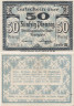  Бона. Германия. Нойруппин 50 пфеннигов 1917 год. Нотгельд. (VF) 