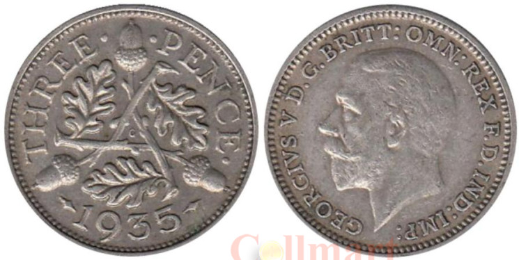  Великобритания. 3 пенса 1935 год. 