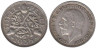 Великобритания. 3 пенса 1935 год. 