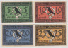 Набор банкнот. Германия. Мерзебург 5, 10, 20, 25 пфеннигов 1921 год. Нотгельды, 4 штуки. (XF) 