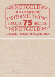 Бона. Австрия. Остермитинг 75 геллеров 1920 год. Нотгельд. (XF)