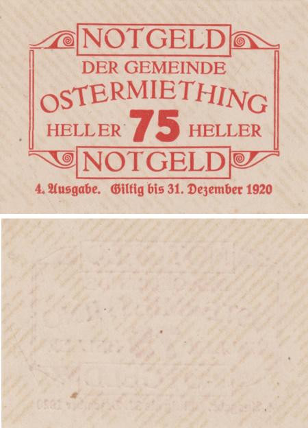  Бона. Австрия. Остермитинг 75 геллеров 1920 год. Нотгельд. (XF) 