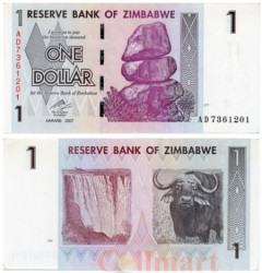 Бона. Зимбабве 1 доллар 2007 год. Балансирующие камни Чиремба. (Пресс)