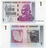  Бона. Зимбабве 1 доллар 2007 год. Балансирующие камни Чиремба. (Пресс) 