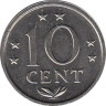  Нидерландские Антильские острова. 10 центов 1976 год. Герб. 