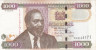  Бона. Кения 1000 шиллингов 2010 год. Слоны. (VF) 