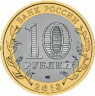 Алания1lt.jpg