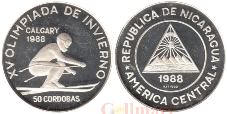  Никарагуа. 50 кордоб 1988 год. XV зимние Олимпийские Игры, Калгари 1988. 