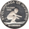  Никарагуа. 50 кордоб 1988 год. XV зимние Олимпийские Игры, Калгари 1988. 