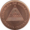  Никарагуа. 5 сентаво 2002 год. Герб. 