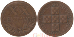Португалия. 20 сентаво 1945 год.