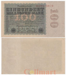 Бона. Веймарская республика 100.000.000 марок 1923 год. P-107a.1 (VF)