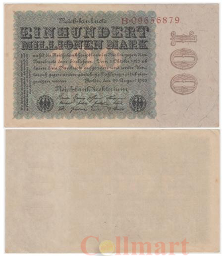  Бона. Веймарская республика 100.000.000 марок 1923 год. P-107a.1 (VF) 