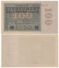  Бона. Веймарская республика 100.000.000 марок 1923 год. P-107a.1 (VF) 