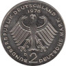  ФРГ. 2 марки 1976 год. Конрад Аденауэр, 20 лет Федеративной Республике (1949-1969). (D) 