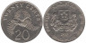  Сингапур. 20 центов 1987 год. Каллиандра. 