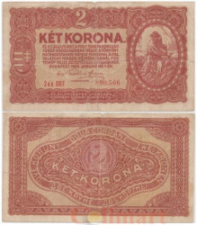 Бона. Венгрия 2 кроны 1920 год. Фермер.