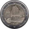  Германия. Набор монет 2 евро 2023 год. Гамбург, Эльбская филармония. (5 штук: A,D,F,G,J) 