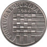  Португалия. 25 эскудо 1986 год. Вступление в зону свободной торговли Европы. 