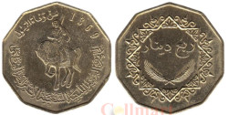 Ливия. 1/4 динара 2001 (1369) год. Всадник.