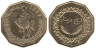  Ливия. 1/4 динара 2001 (1369) год. Всадник. 