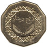  Ливия. 1/4 динара 2001 (1369) год. Всадник. 