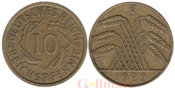 Германия (Веймарская республика). 10 рейхспфеннигов 1929 год. Колосья. (E)