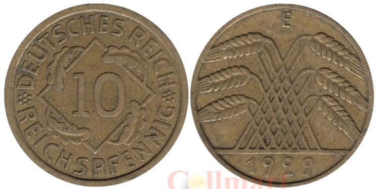  Германия (Веймарская республика). 10 рейхспфеннигов 1929 год. Колосья. (E) 