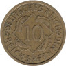  Германия (Веймарская республика). 10 рейхспфеннигов 1929 год. Колосья. (E) 