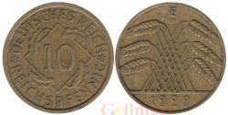 Веймарская республика. 10 рейхспфеннигов 1929 год. (E)