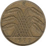  Веймарская республика. 10 рейхспфеннигов 1929 год. (E) 
