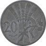  Богемия и Моравия. 20 геллеров 1940 год. Колосья пшеницы. 
