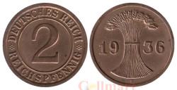 Веймарская республика. 2 рейхспфеннига 1936 год. (F)