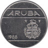  Аруба. 25 центов 1988 год. 