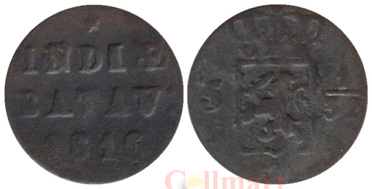  Голландская Ост-Индия. 1/32 гульдена 1816 год. Батавия. 