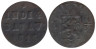  Голландская Ост-Индия. 1/32 гульдена 1816 год. Батавия. 