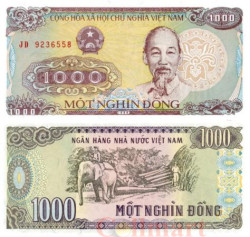 Бона. Вьетнам 1000 донгов 1988 год. Слон на лесозаготовке. (Пресс)