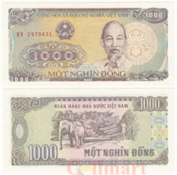 Бона. Вьетнам 1000 донгов 1988 год. Слон на лесозаготовке. (Пресс)