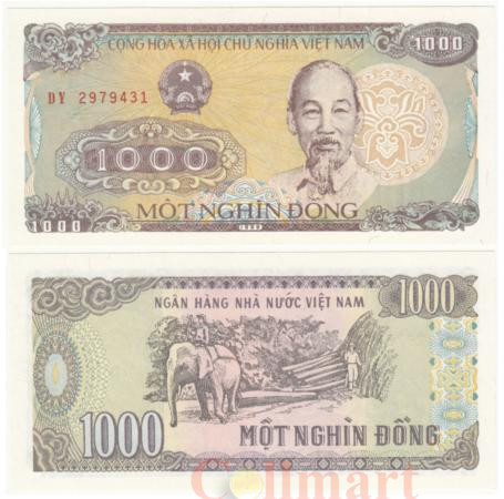  Бона. Вьетнам 1000 донгов 1988 год. Слон на лесозаготовке. (Пресс) 