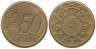  Португалия. 50 евроцентов 2009 год. 